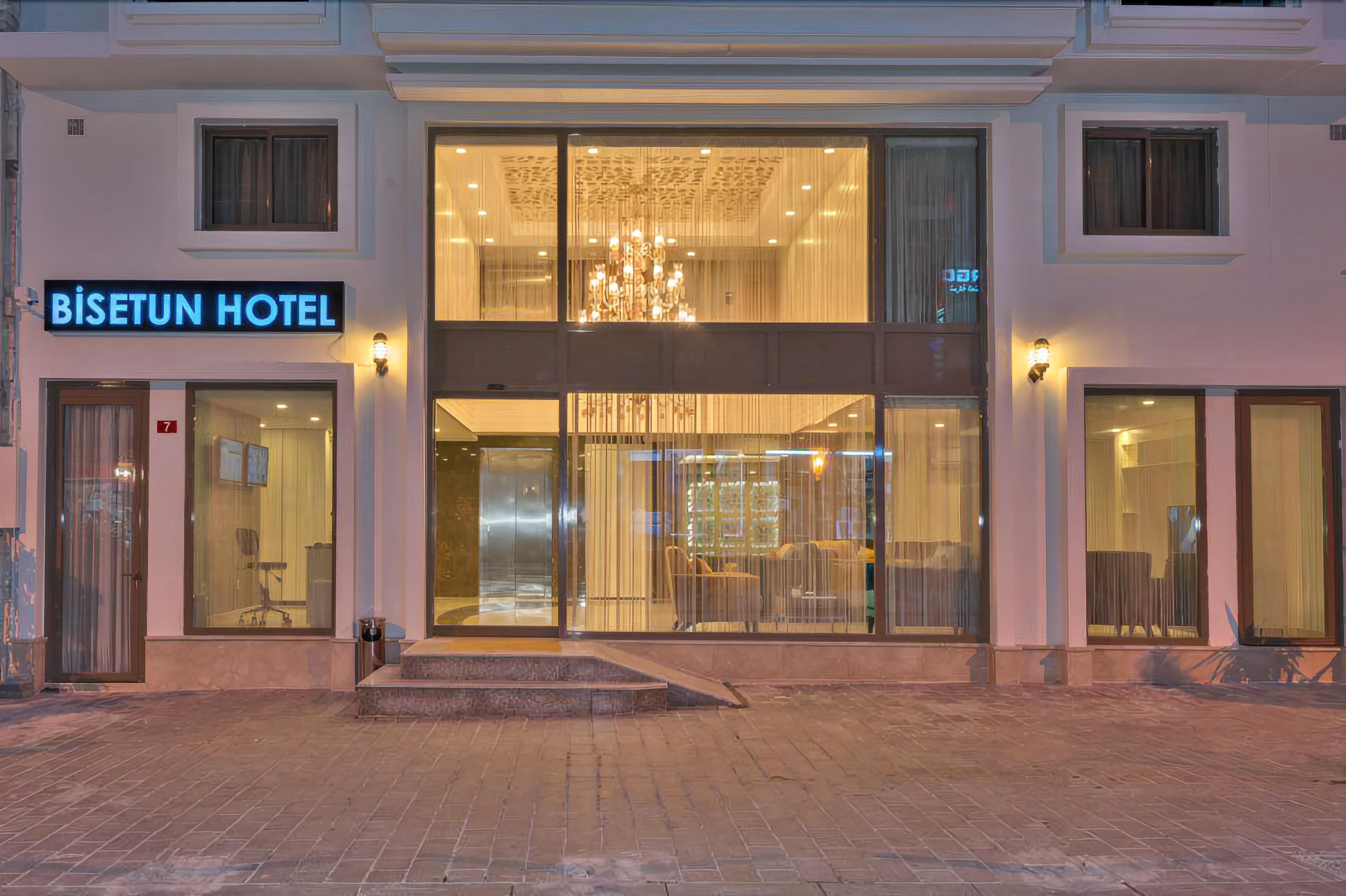 Bisetun Hotel — Fotos 3